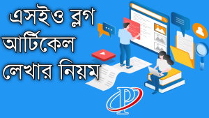 ভালোবাসার গল্প